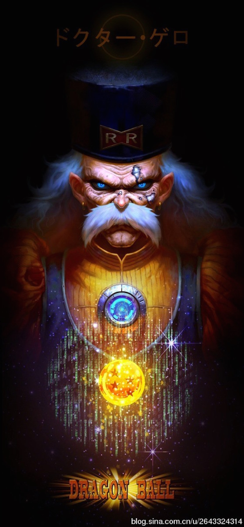Illustration for article titled Así son los villanos de Dragon Ball dibujados de manera realista